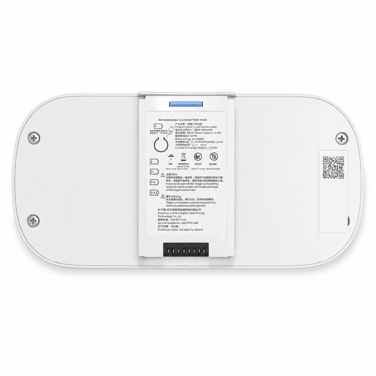 POC-08 Battery